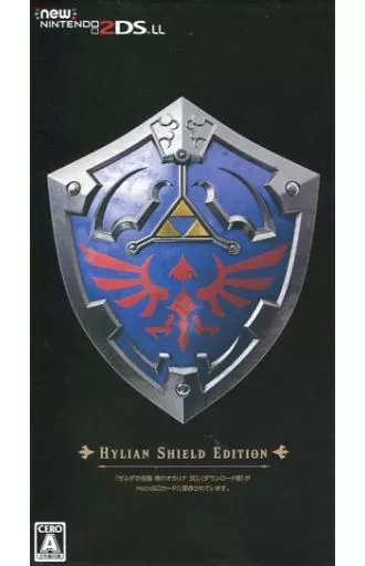 Newニンテンドー2DSLL本体 HYLIAN SHIELD EDITION