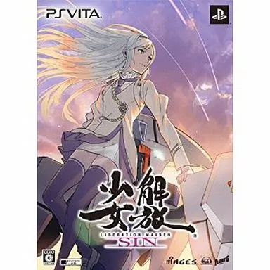 駿河屋 -<中古>解放少女SIN[限定版]（プレイステーション・ヴィータ）