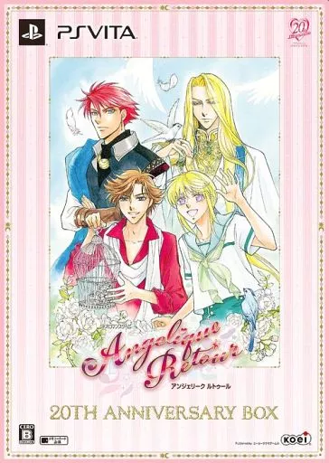 アンジェリーク ルトゥール 20thアニバーサリーBOX