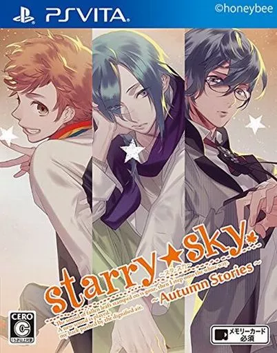 Starry☆Sky -Autumn Stories-