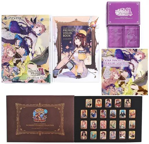 リディー＆スールのアトリエ 20周年記念ボックス 20-0523-1 Amazon.co.jp: 【Amazon.co.jp & ガストショップ限定】 リディー