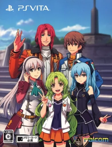 PSVITAソフト　英雄伝説 零＆碧の軌跡 Evolution 三昧[ゲオ専売]
