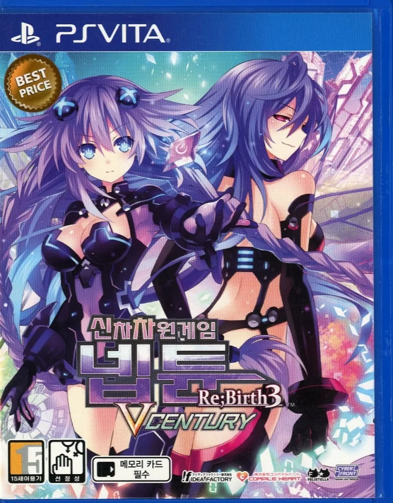 PSVITAソフト　韓国版 超次次元ゲイム ネプテューヌRe;Birth3(国内版本体動作可)