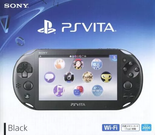 PlayStation Vita 本体 PlayStation Vita×どこでもいっしょ Special Edition (ブラック)