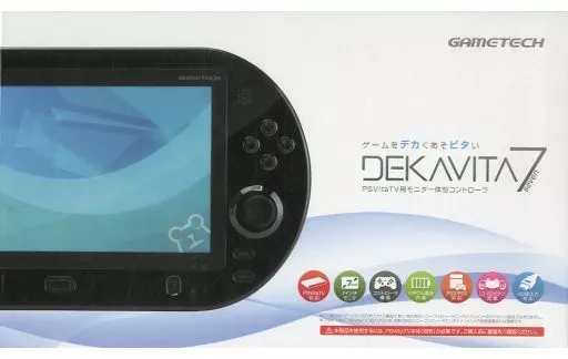 PSVITAハード　PSVitaTV用 モニタ一体型コントローラ DEKAVITA7