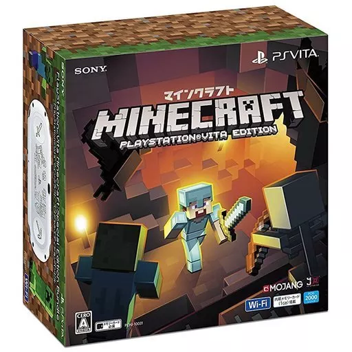 PSVita本体 マインクラフト Special Edition Bundle[復刻版](ACアダプタ欠品)