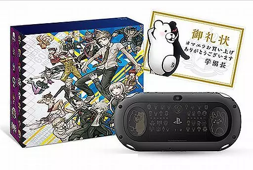 PlayStation Vita本体 ダンガンロンパ1・2 Limited Edition (ブラック)