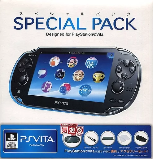 PlayStation Vita本体 SPECIAL PACK【Wi-Fiモデル】(クリスタル・ブラック)[PCH-1100 AB01]