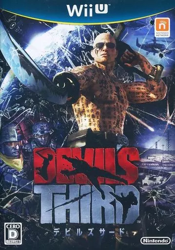 Amazon.co.jp: 【Amazon.co.jp限定】Devil's Third(デビルズ
