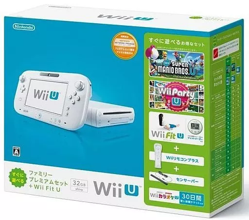 Wii U すぐに遊べるファミリープレミアムセット + Wii Fit U(シロ)