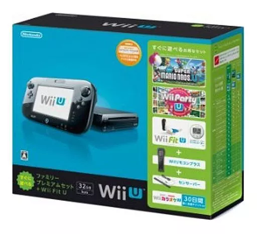 Wii U すぐに遊べるファミリープレミアムセット + Wii Fit U(クロ)