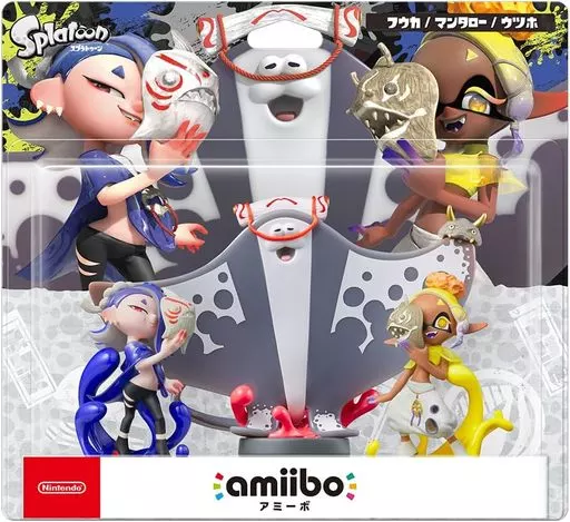 amiibo すりみ連合セット[フウカ/ウツホ/マンタロー](スプラトゥーンシリーズ)