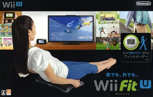 Wii Fit U バランスWiiボードセット kuro(説明書欠品、箱状態難)