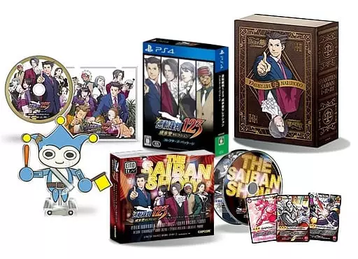 逆転裁判123 成歩堂セレクション コンプリート・エディション(トレカ欠品)