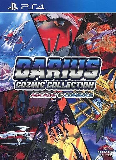 EU版 Darius Cozmic Collection[International Collector’s Edition](国内版本体動作可)