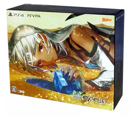 駿河屋 -<中古>Fate/EXTELLA VELBER BOX(状態：マウスパッド欠品、外箱