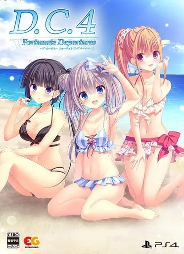 D.C.4 Fortunate Departures -ダ・カーポ4- フォーチュネイトデパーチャーズ [完全生産限定版]