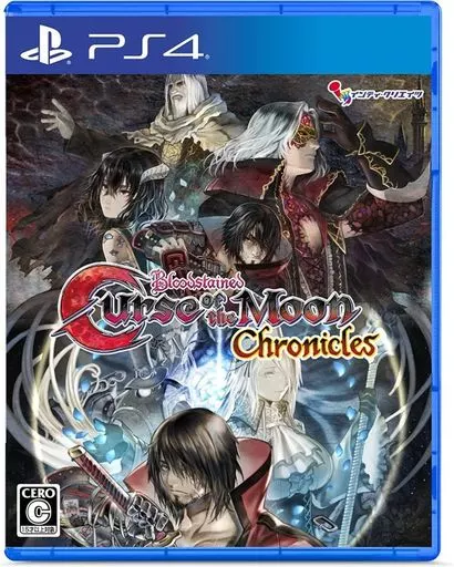 PS4ソフト　Bloodstained Curse of the Moon Chronicles [通常版]