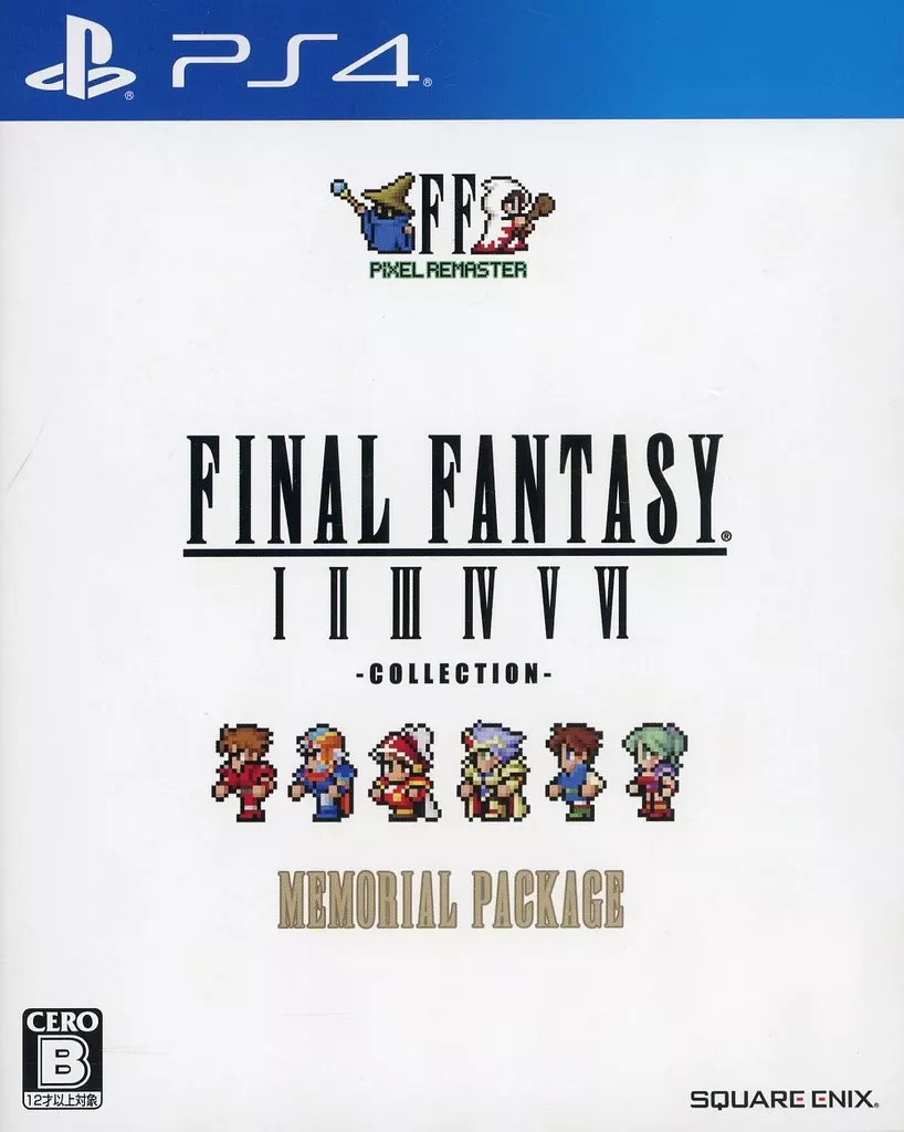 駿河屋 -<中古>ファイナルファンタジーI-VI コレクション メモリアル
