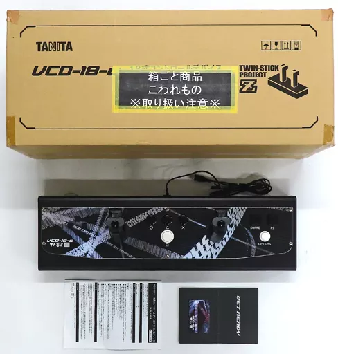 18式コントロールデバイス ツインスティック[VCD-18-C](本体のみ)