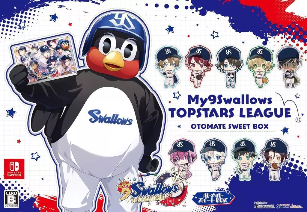 ニンテンドースイッチソフト　My9Swallows TOPSTARS LEAGUE オトメイト スイートBOX