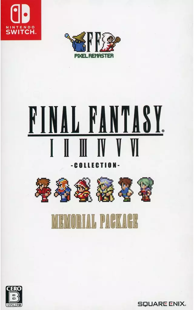 駿河屋 -<中古>ファイナルファンタジーI-VI コレクション メモリアル