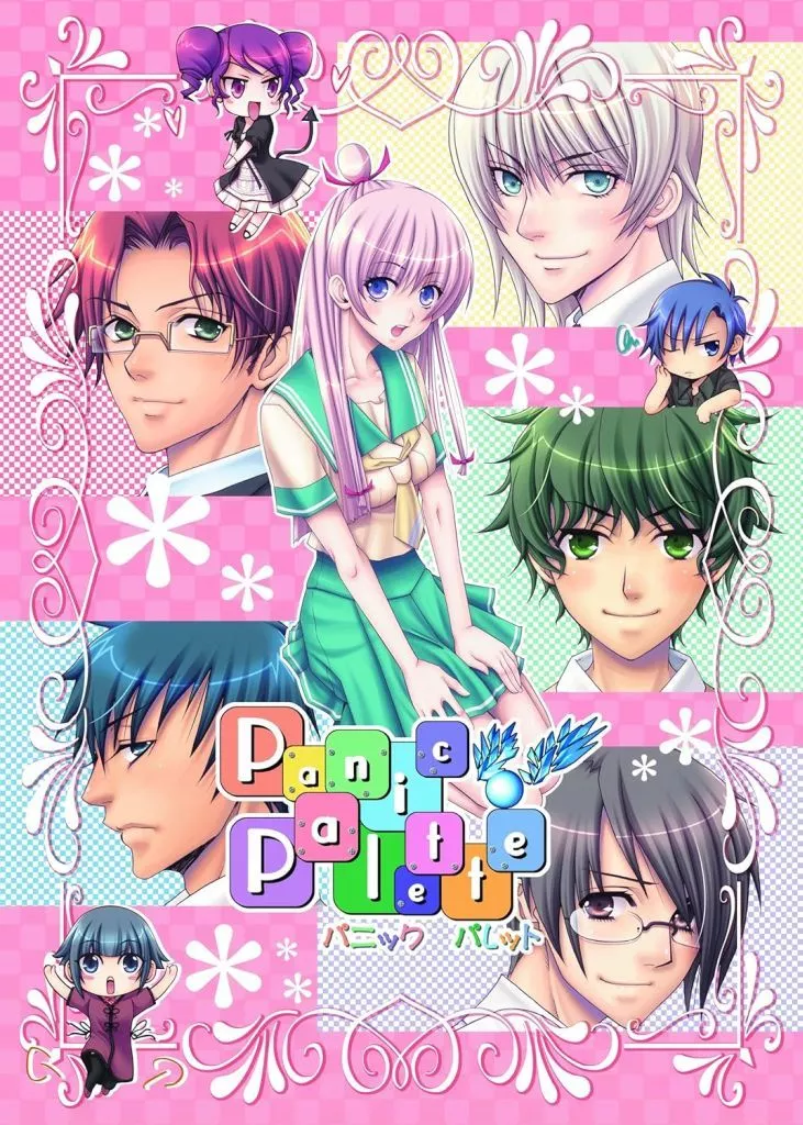 ニンテンドースイッチソフト　PanicPalette -パニックパレット-