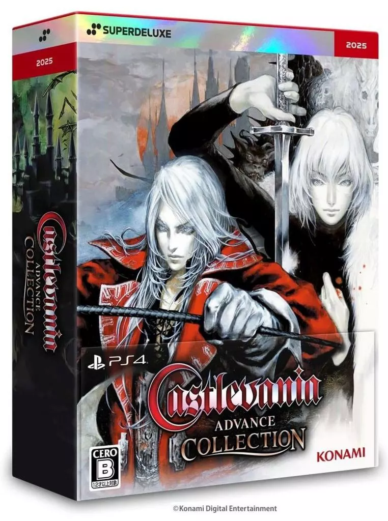 Castlevania Advance Collection DELUXE EDITION
