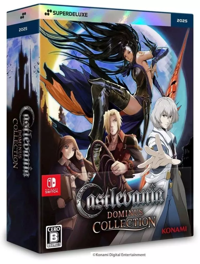Castlevania Dominus Collection DELUXE EDITION