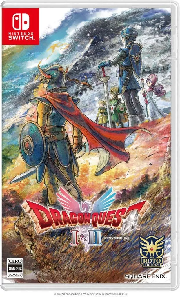 ドラゴンクエストI＆II