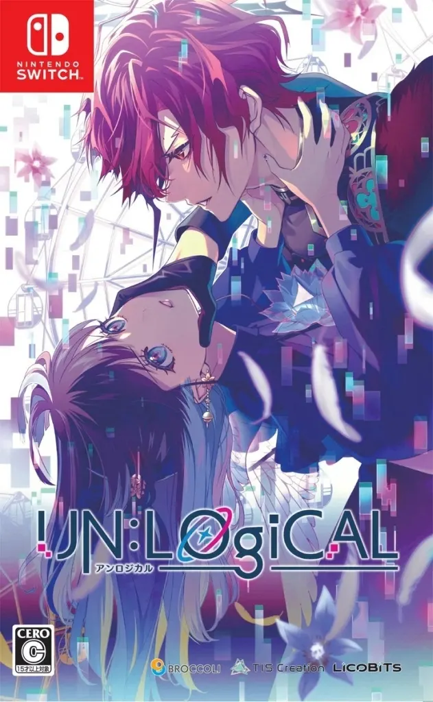 UN：LOGICAL [通常版]