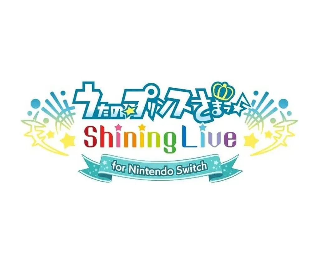うたの☆プリンスさまっ♪ Shining Live for Nintendo Switch [限定版]