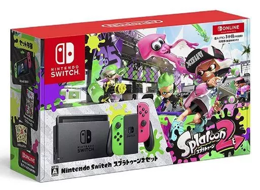Nintendo Switch本体 スプラトゥーン2セット