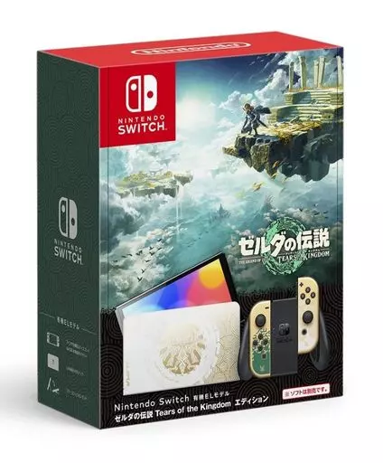 Nintendo Switch本体(有機ELモデル) ゼルダの伝説 ティアーズ オブ ザ キングダムエディション