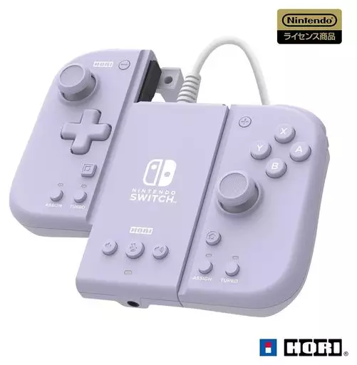ニンテンドースイッチハード　グリップコントローラーFit アタッチメントセット for SWI/PC ソフトパープル
