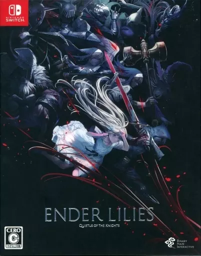 Ender Lilies Quietus of the Knights Collectors Edition