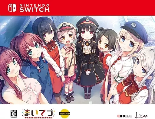まいてつ -Pure Station- コレクターズエディション