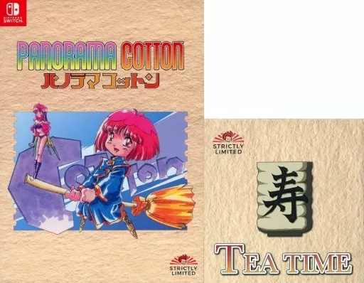 駿河屋 -<中古>EU版 PANORAMA COTTON[Collector's Edition](国内