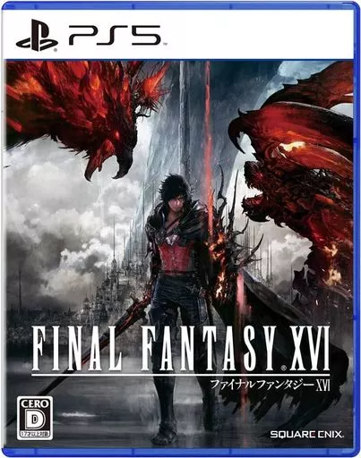 FINAL FANTASY XVI
