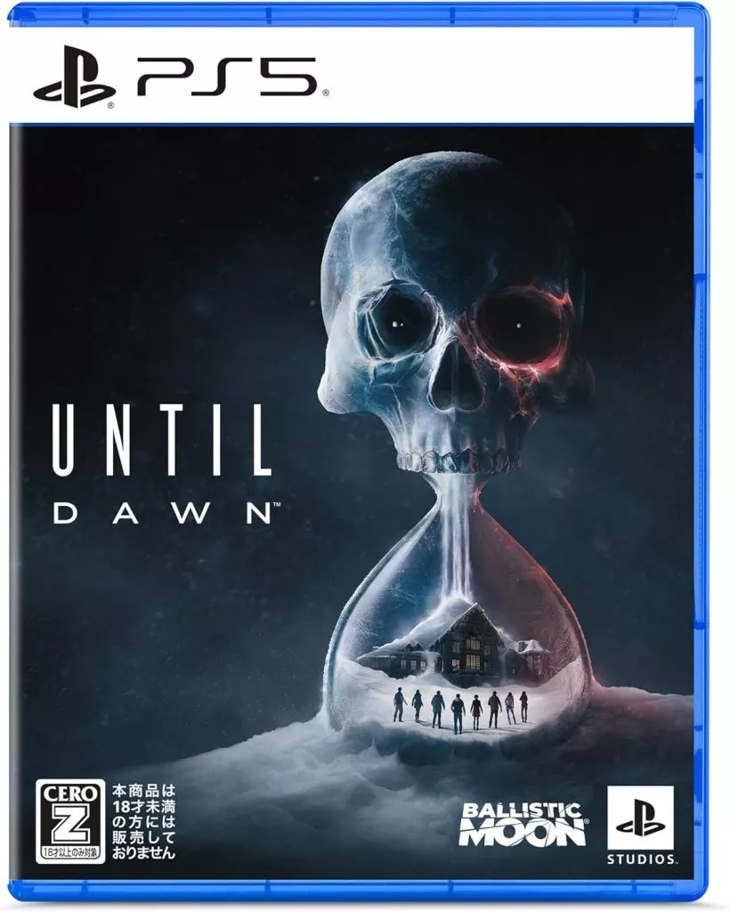 Until Dawn -惨劇の山荘- (18歳以上対象)
