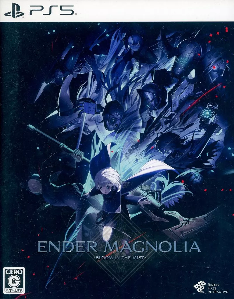 ENDER MAGNOLIA： Bloom in the Mist [限定版]