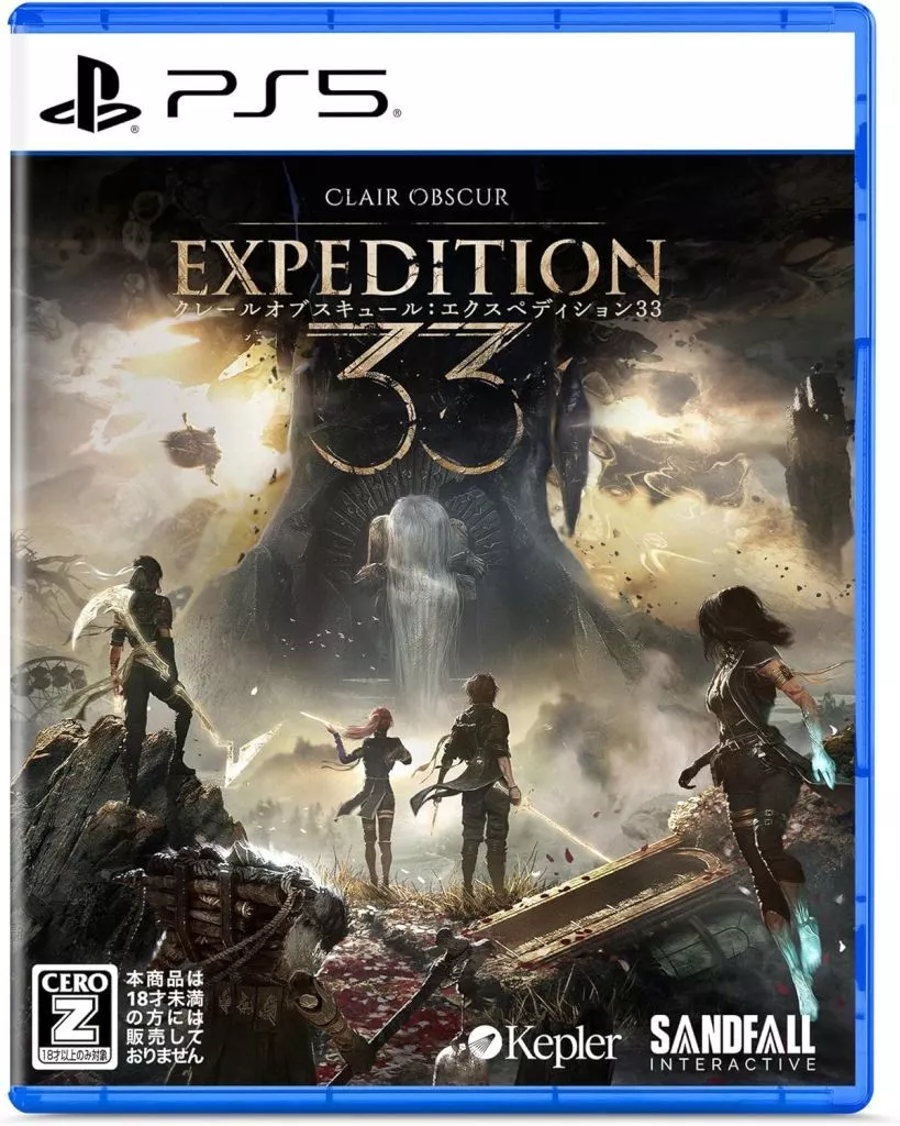 絶対的な信頼 Obscur： -【アダルト】<中古>Clair 駿河屋 Expedition (18歳 33 家庭用ゲームソフト