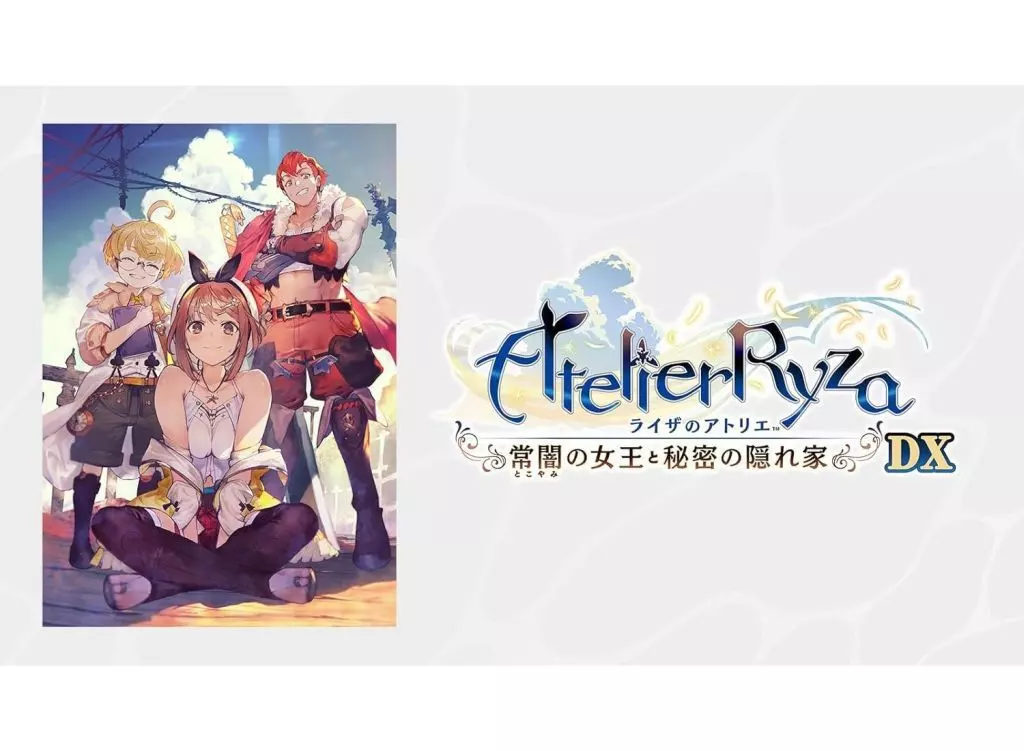 【中古・開封品】ライザのアトリエ ～常闇の女王と秘密の隠れ家～ ライザ Amazon | ライザ フィギュア アニメ ライザのアトリエ 常闇の女王と