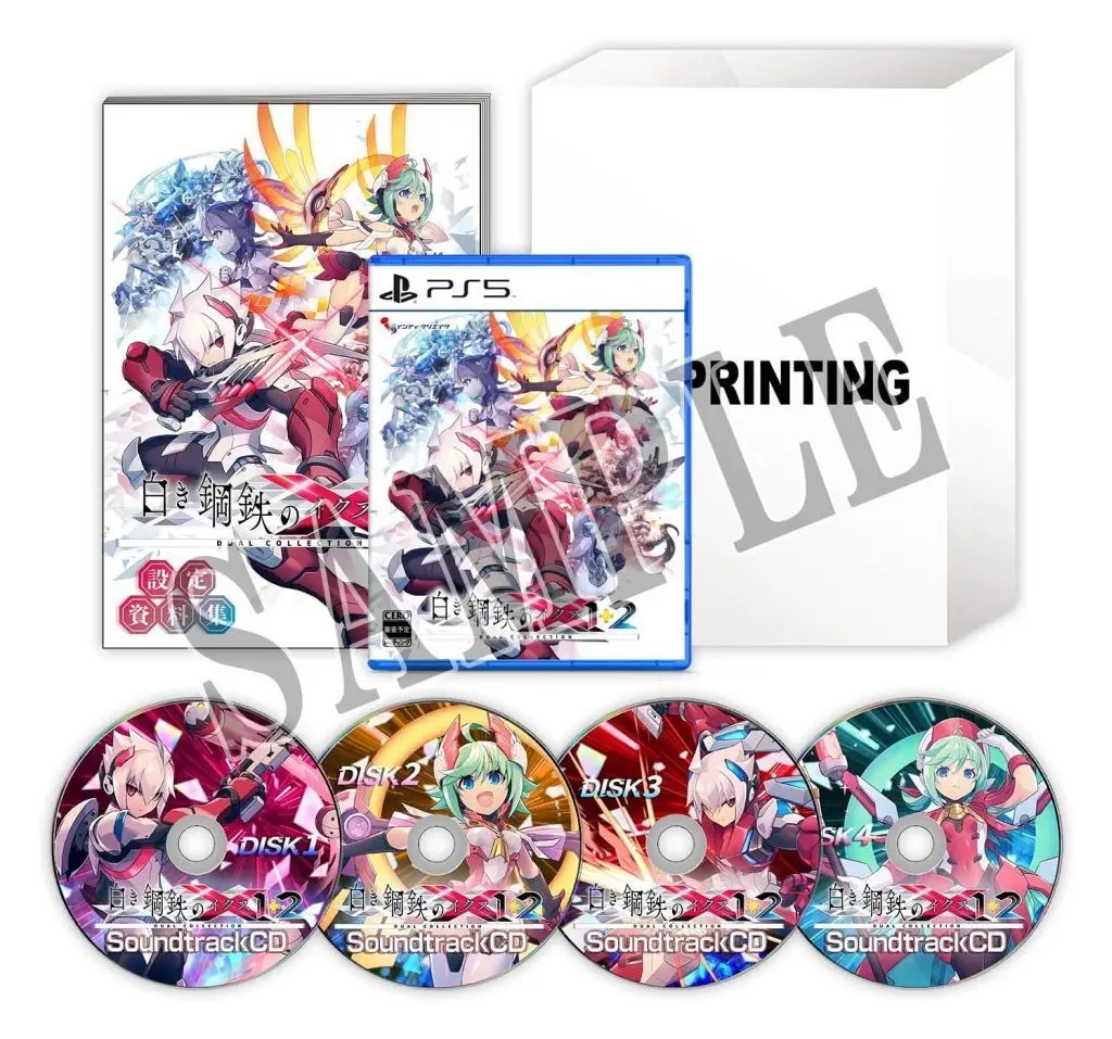 白き鋼鉄のX 1+2 デュアルコレクション [限定版]