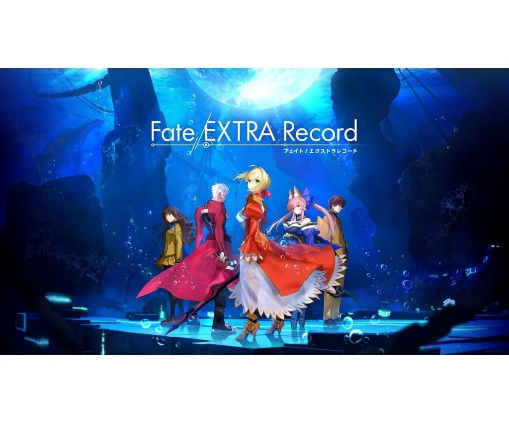 Fate/EXTRA Record [限定版]