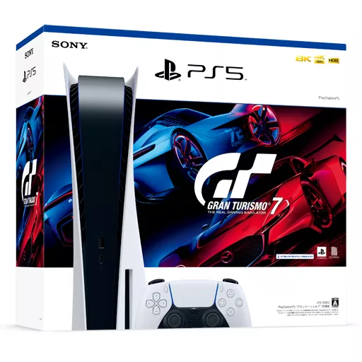 プレイステーション5本体“グランツーリスモ7”同梱版 [CFIJ-10002]
