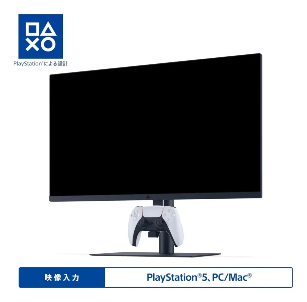 27”ゲーミングモニター DualSense 充電フック付き