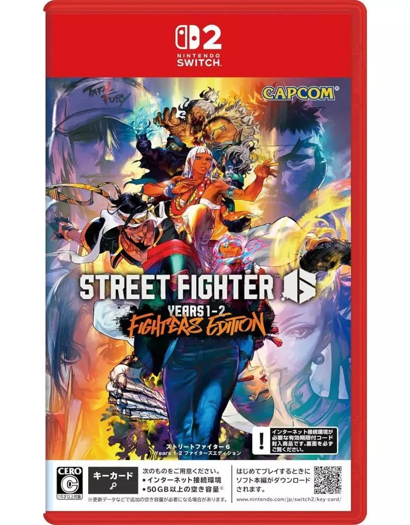 ストリートファイター6 Years 1-2 ファイターズエディション