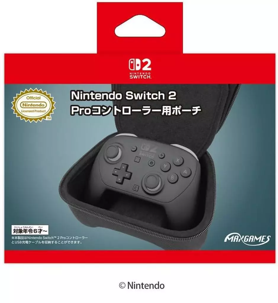 Nintendo Switch 2 Proコントローラー用 ポーチ ブラック