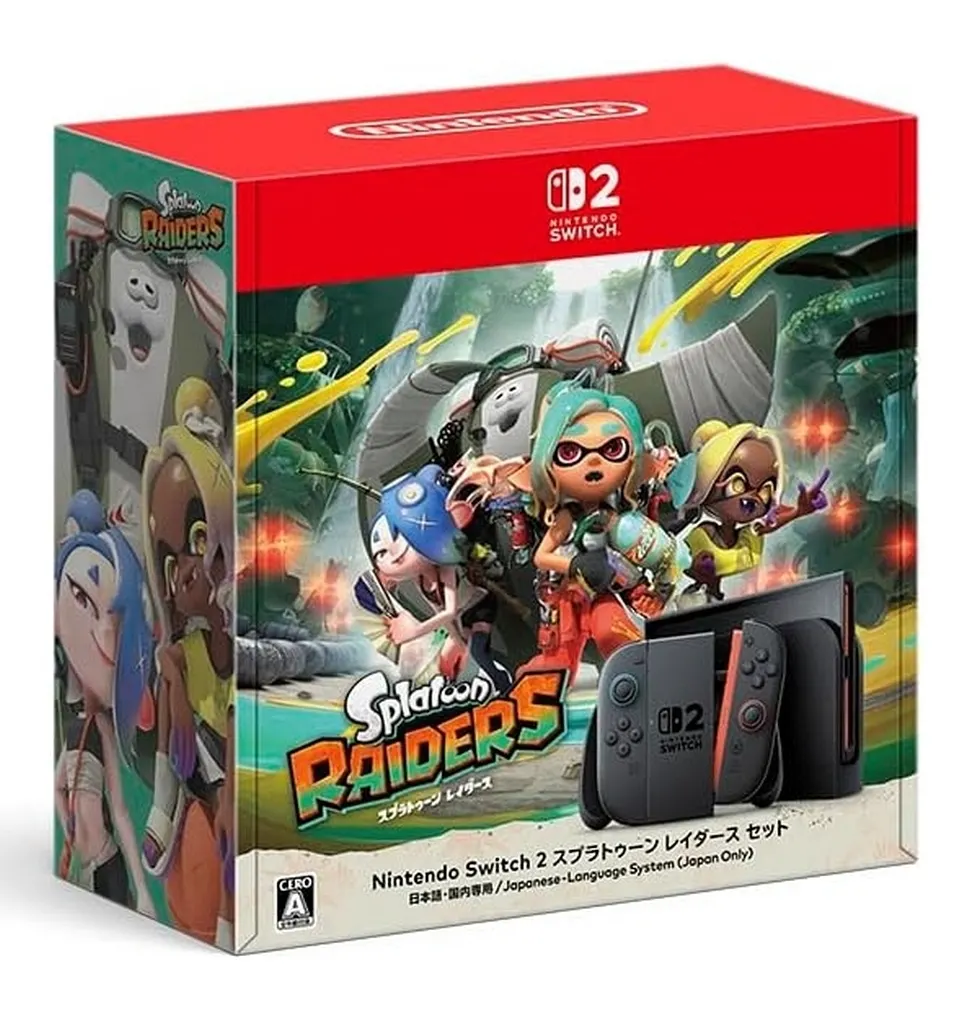 Nintendo Switch 2本体(日本語・国内専用) スプラトゥーン レイダース セット